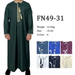 Next Product Image