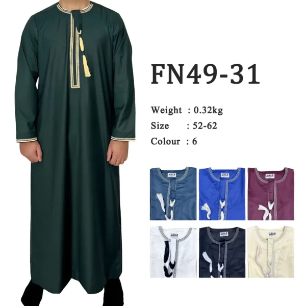 Men's Thobe Long White Cotton Muslim Gown Unisex Islamic Dress for Men And Women Arab Style Robe for All Seasons